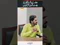 Okara Police Inspector Ends 40-Year-Old Enmities in Police Station - A Remarkable Peace Effort