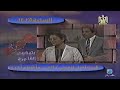 تشاهدون اليوم الحلقة الأولى من مسلسل الحب وأشياء أخرى على قناة Dmcدراما في الساعة 6 مساء بتوقيت مصر تشاهدون اليوم الحلقة الأولى من مسلسل الحب وأشياء أخرى على قناة Dmcدراما في الساعة 6 مساء بتوقيت مصر
