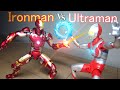 ウルトラマン vs アイアンマン 【特撮フィギュア動画】