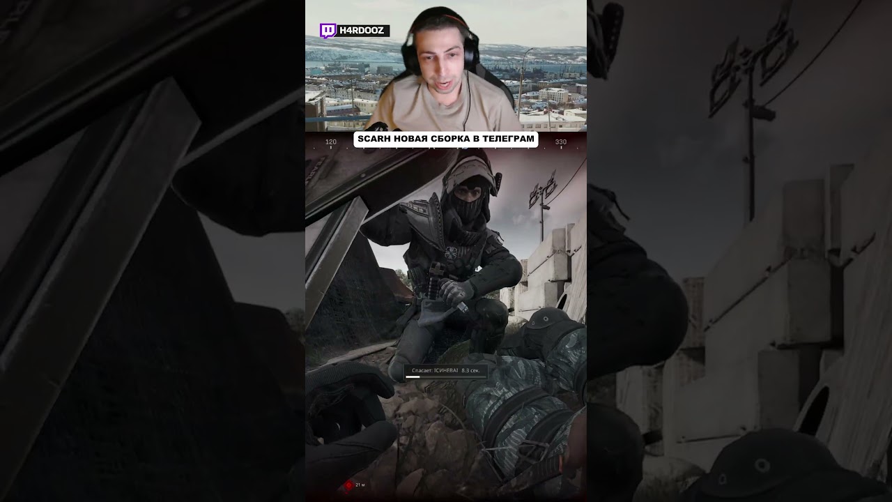 ЗАДУШИЛИ ДВЕ ПАЧКИ