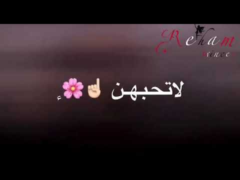 بالوجه مراية وبالقفى صرماية عفواا مراية مقصودة 