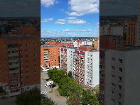 #тюмень Щербакова #свысока