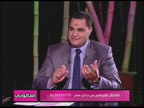 الدورة الشهرية للرجال للدكتور أحمد هارون