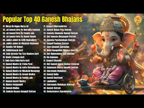 Top 40 Ganesh