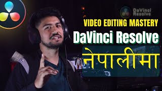 FREE Video Editing Masterclass In NEPALI | DaVinci Resolve screenshot 2