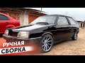 ПРОКАЧАЛИ СТАРЫЙ ВАЗ 2108 ** ИЗ УТИЛЯ В ИДЕАЛ **