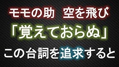 ワンピース大好き 新 Youtube