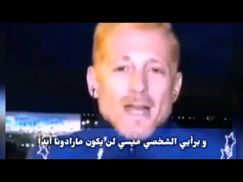مرتزقة الصحافة الارجنتينية الذين هاجموا ميسي جميعهم رضخوا لبطل العالم ليونيل ميسي