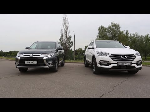 Что круче? Hyundai Santa Fe VS Mitsubishi Outlander | Выбор есть!