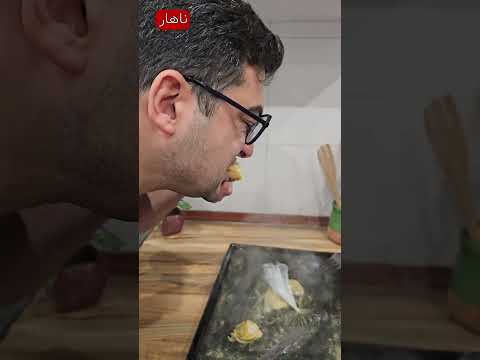 چالش 24 ساعت پخت غذا روی بخاری