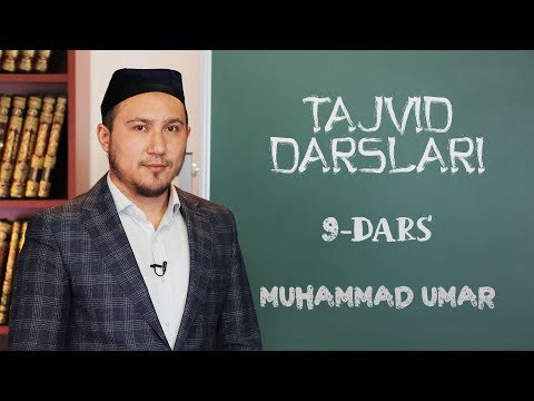 Tajvid darslari | #9 | Tashdidli nun va mim | Muhammad Umar