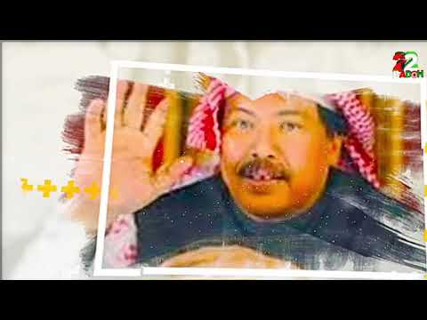 ابوبكر سالم طاب الهنا تصميم احترافي للفيديو