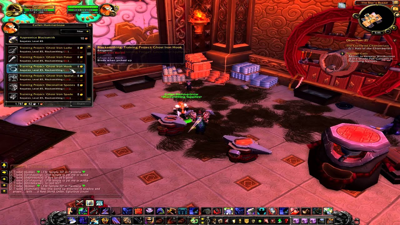 Флов вов. Flowwow. Плитка wow flow diamond. Флов вов. Вов бесконечные звезды.