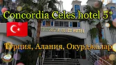 счастливый островОК