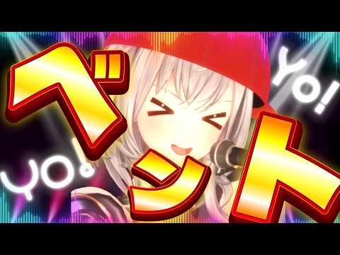 ノエラップで盛り上がる霊界【無礼講アモアス】（８視点）
