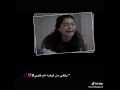يكفي من غيابه الم قلبي تبكي