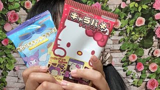 サンリオ購入品紹介！