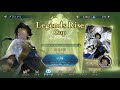【シャドバWB】エルフでグランプリA、ランクマもやるかも【AA2~】