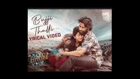 Vennilavu Saaral | Amaran | Sivakarthikeyan, Sai Pallavi | GV Prakash | Rajkumar | Kamal Haasan