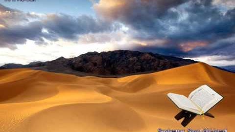 061. As-Saf (The Ranks) - سورة الصف (Es-Saff) (Quran erebce)