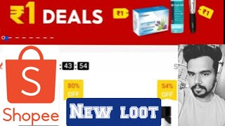 Shopee App New hack trick screenshot 3