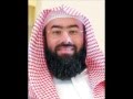 الرقية الشرعية من الشيخ نبيل العوضي