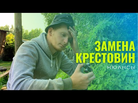 Как поменять крестовины на карданном валу на квадроцикле STELS 500 GT