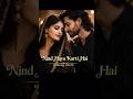 ये सिर्फ एक हिस्सा है… 💔 Nind Haya |  पूरा गाना Channel पर 🎶 #shorts