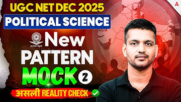UGC NET Political Science | UGC NET Political Science Mock Test #2 By Puneet Sir