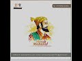 CELEBRATING THE BIRTH ANNIVERSARY OF CHHATRAPATI SHIVAJI MAHARAJ, A SYMBOL OF COURAGE AND BRAVERY.
