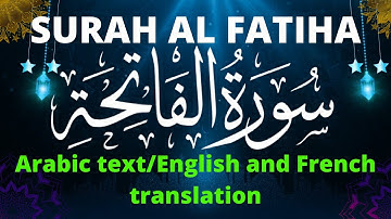 SURAH AL FATIHA (Be Heaven) سورة الفاتحة مكررة || With Arabic Text (HD) | English/French translation