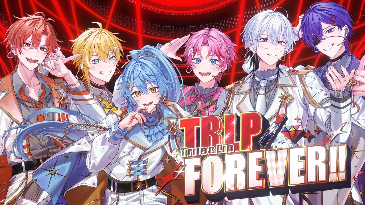 MV】TRLP FOREVER!! / とぅるりぷ - True&Lip Prod.STPR MUSIC - YouTube