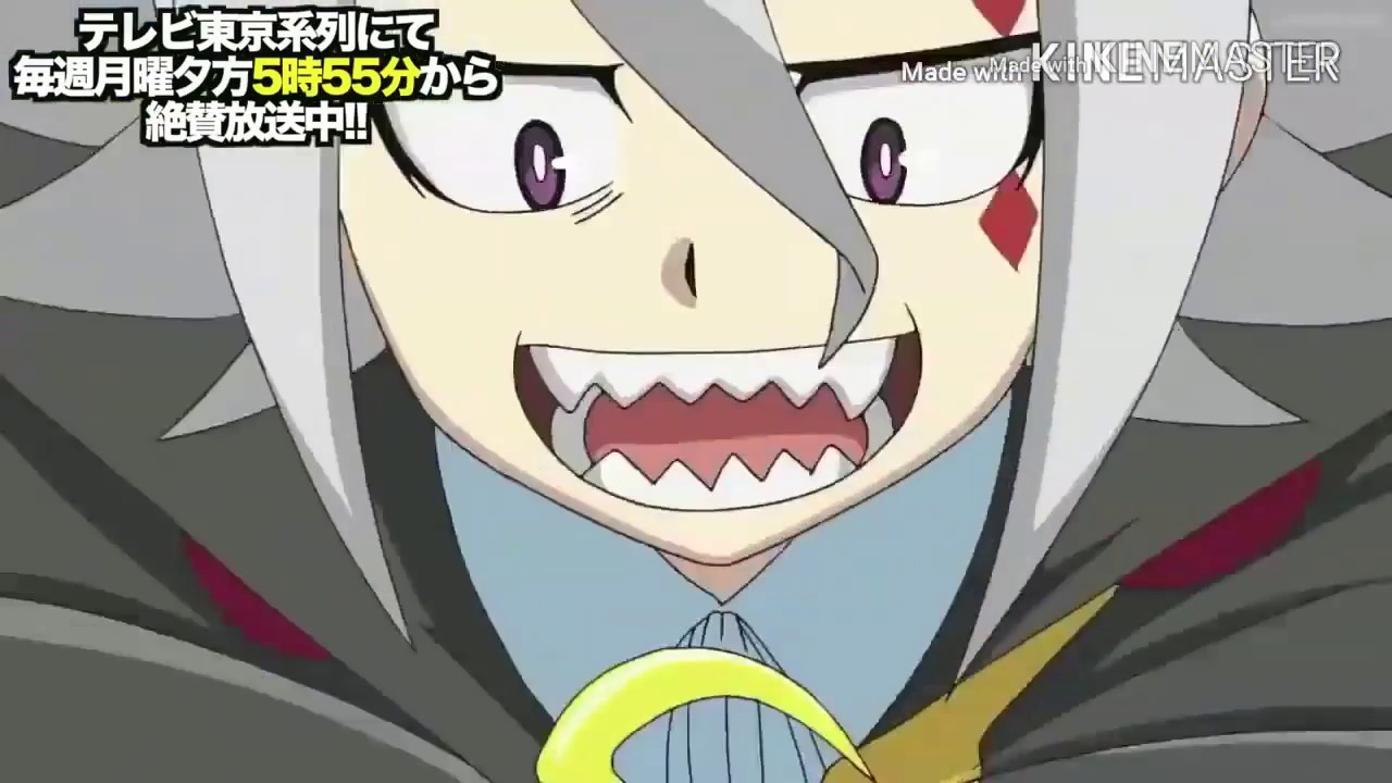 Deep Chaos (Beyblade Burst God) AMV