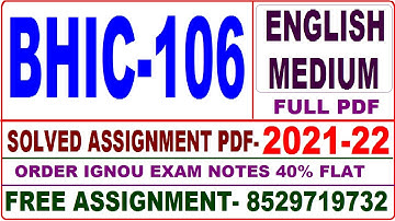 bhic-106 solved assignment 2021-22 / bhic 106 solved assignment  / bhic 106 assignment in english