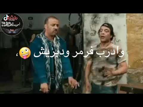 مهرجان مسلم الجديد انا جبت الحته الكاش كاش يلا بلوك بلوك