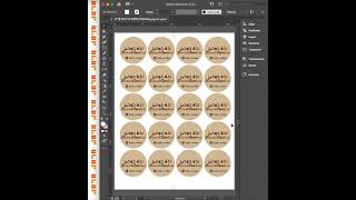 كيف تنسخ العنصر وتكرره بطريقة سهلة وسريعه؟ ... تعال وشاهد معي الطريقة screenshot 3