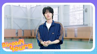 Already yours #지윤서 🏐