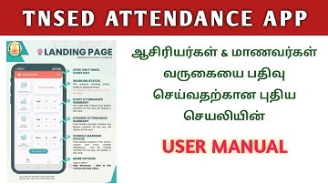 NEW TNSED ATTENDANCE APP USER MANUAL