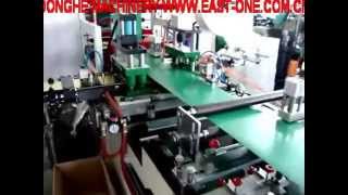 商业夹制造机 For Flat File, Quotation Folder, Metal Clip Folder（41A-600）
