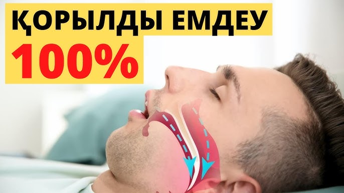 Сізге минет жасау үшін қызды қалай алуға болады