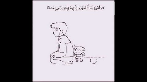 اجمل حالات واتس اب قرآن كريم عن بر الوالدين