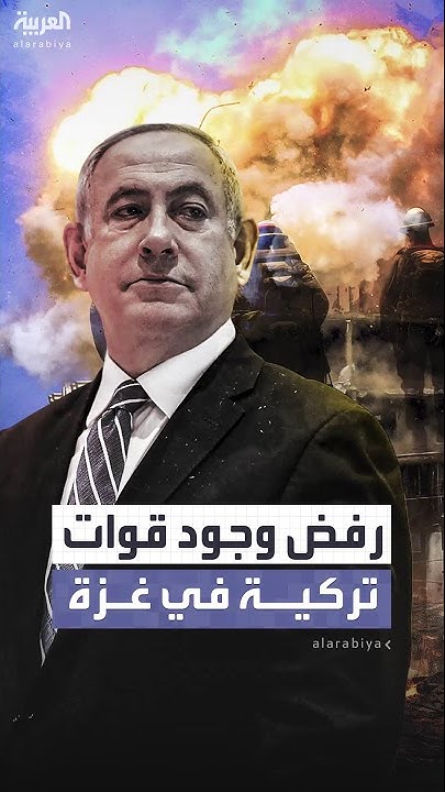         
 - نشر قبل 30 دقيقة
