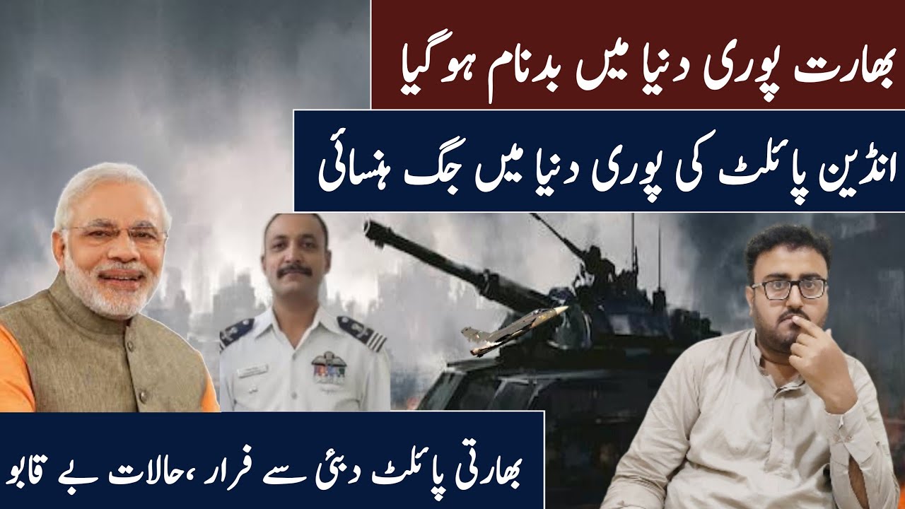 dubai air show tejas|tejas air show crash|tejas destroyed