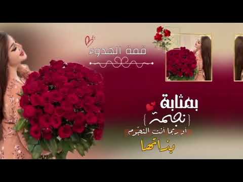 احلى رنات هاتف 2024 اجمل نغمة رنين حب افضل نغمات رنين للهاتف حب 2024نغمة رنين لجوال 