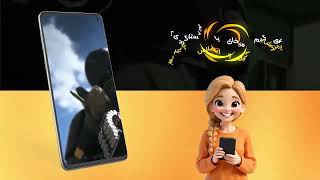 Golden VPN – Safe & Stable VPN screenshot 3