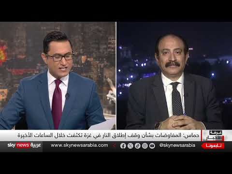 تطورات مفاوضات غزة وتأثير الصراع الإسرائيلي الإيراني
