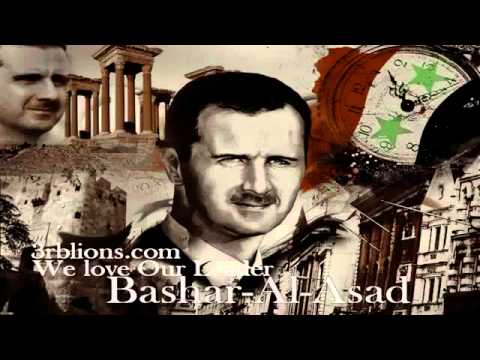 نحنا رجالك بشار