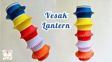How to make a Colorful Vesak Lantern | A4 වලින් වෙසක් කූඩුවක් හදමු | Vesak Kudu Nirmana 2024