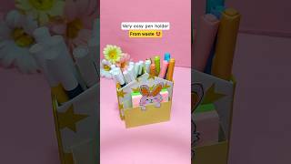 Cute Pen Holder from Waste 😍 | Easy Cardboard Table Organizer 2026 #penholder #cardboardcraft #diy