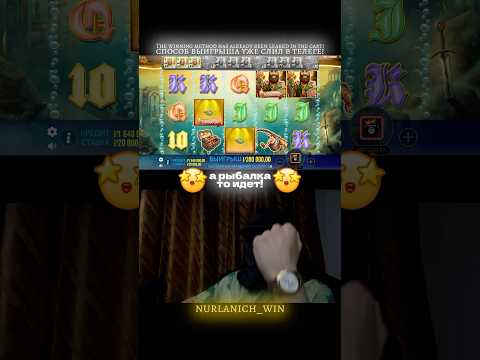 1win Kasino Bonusiga Kodi Online Kasino O'ynang